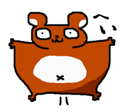 animal 2 sticker #1795379