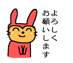 animal 2 sticker #1795383