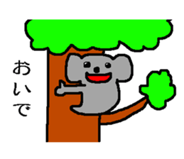 animal 2 sticker #1795389