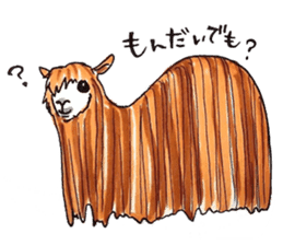 Twink Alpaca! sticker #1795429