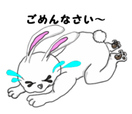 animal village sticker #1795884