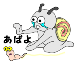 animal village sticker #1795896