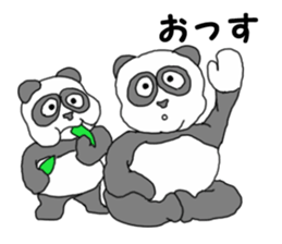 animal village sticker #1795899