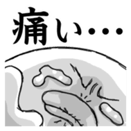Yarukinashio(unmotivated man) Vol.4 sticker #1795932