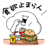 Yarukinashio(unmotivated man) Vol.4 sticker #1795939