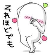 Yarukinashio(unmotivated man) Vol.4 sticker #1795958