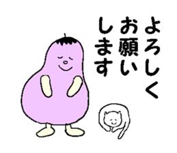 Mr.NASU and white cat sticker #1796083