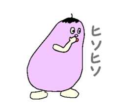 Mr.NASU and white cat sticker #1796084