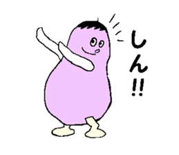 Mr.NASU and white cat sticker #1796087