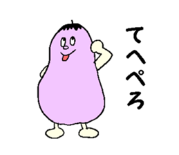 Mr.NASU and white cat sticker #1796109