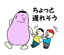 Mr.NASU and white cat sticker #1796115