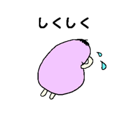 Mr.NASU and white cat sticker #1796117