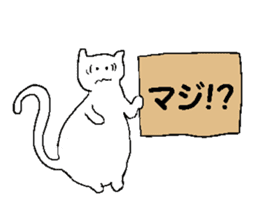 Mr.NASU and white cat sticker #1796118