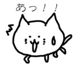Cat drawn in graffiti sticker #1796242