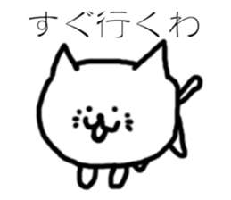 Cat drawn in graffiti sticker #1796245