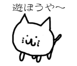 Cat drawn in graffiti sticker #1796248
