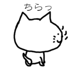 Cat drawn in graffiti sticker #1796250