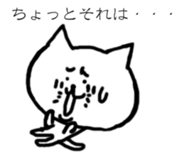 Cat drawn in graffiti sticker #1796251