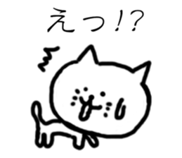 Cat drawn in graffiti sticker #1796252