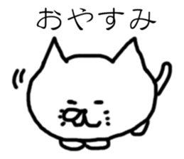 Cat drawn in graffiti sticker #1796253