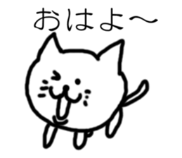 Cat drawn in graffiti sticker #1796254