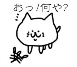 Cat drawn in graffiti sticker #1796255