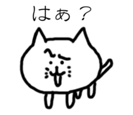 Cat drawn in graffiti sticker #1796258