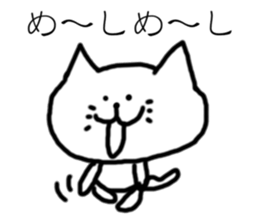 Cat drawn in graffiti sticker #1796262