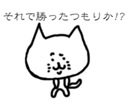 Cat drawn in graffiti sticker #1796268