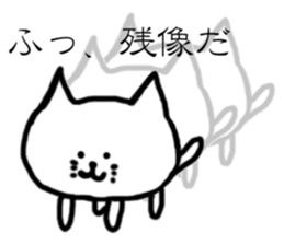 Cat drawn in graffiti sticker #1796270