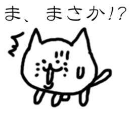 Cat drawn in graffiti sticker #1796272