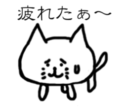 Cat drawn in graffiti sticker #1796274