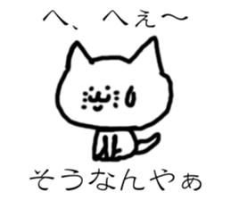 Cat drawn in graffiti sticker #1796279