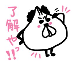 I am Kansai Panda sticker #1796361