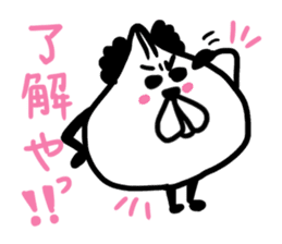 I am Kansai Panda sticker #1796361