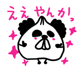 I am Kansai Panda sticker #1796362