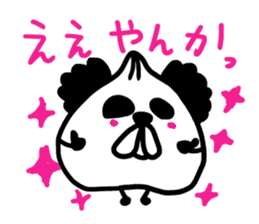 I am Kansai Panda sticker #1796362