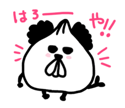 I am Kansai Panda sticker #1796365