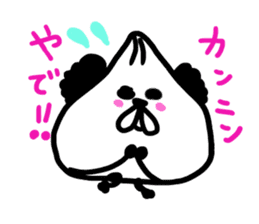 I am Kansai Panda sticker #1796366