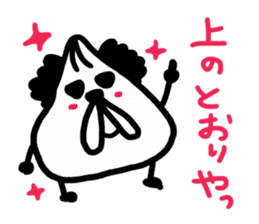 I am Kansai Panda sticker #1796367