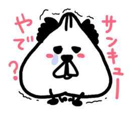 I am Kansai Panda sticker #1796372