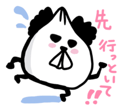 I am Kansai Panda sticker #1796373