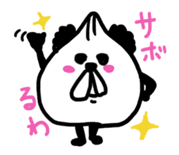 I am Kansai Panda sticker #1796374