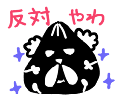 I am Kansai Panda sticker #1796375