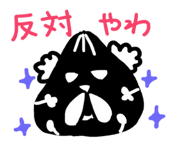 I am Kansai Panda sticker #1796375