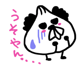 I am Kansai Panda sticker #1796376