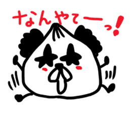 I am Kansai Panda sticker #1796377