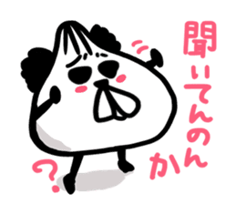 I am Kansai Panda sticker #1796378