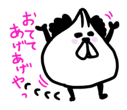 I am Kansai Panda sticker #1796380