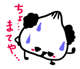 I am Kansai Panda sticker #1796381